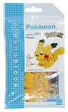 Pokémon Nanoblock Bausatz Verkaufsdisplay