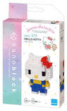 Sanrio Nanoblock Bausatz Verkaufsdisplay