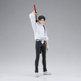 Jujutsu Kaisen King of Artist PVC-Figur Yuta Okkotsu 26 cm