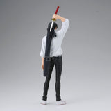 Jujutsu Kaisen King of Artist PVC-Figur Yuta Okkotsu 26 cm
