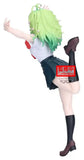 My Hero Academia Glitter & Glamours PVC-Figur Toru Hagakure (Ver. A) 23 cm