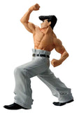 Hunter x Hunter Vibration Stars PVC-Figur Knuckle 21 cm