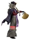 Demon Slayer: Kimetsu no Yaiba Grandista PVC-Figur Doma II 26 cm