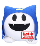 Shin Megami Tensei Super Big Plush Plüschfigur Jack Frost 21 cm