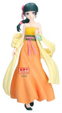 The Apothecary Diaries PVC-Figur Maomao Odd Jobs 23 cm