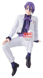 Blue Lock Sweets Flavor 2026 PVC-Figur Reo Mikage 16 cm
