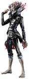 Dandadan Grandista PVC-Figur Okarun Transformed (Metallic) 28 cm