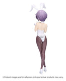The Melancholy of Haruhi Suzumiya PVC-Figur Yuki Nagato 25 cm