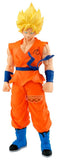 Dragon Ball Super Beerus Grandista PVC-Figur ver. A Super Saiyan Son Goku 30 cm