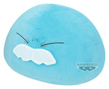 That Time I Got Reincarnated as a Slime Super Big Plush Plüschfigur Rimuru Principal Ver. 26 cm