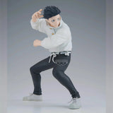 Jujutsu Kaisen Maximatic PVC-Figur Yuta Okkotsu The culling game II 17 cm