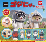 Godzilla Gashapon Minifiguren 6 cm Godzimeow Blind Box Display (24)