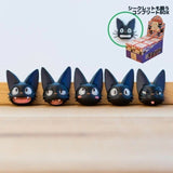 Kiki´s kleiner Lieferservice Magnet Jiji face Blind Box Sortiment (6)