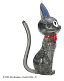Kiki´s kleiner Lieferservice Kumukumu Kristallfigur Jiji