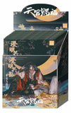 Heaven Official's Blessing Acryl Klarsichtkarten Manhua Clear Shadows Series Blind Box Display (12)