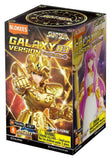 Saint Seiya Blokees Plastic Model Kit Galaxy Version 3 Blind Box Display (9)