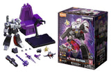 Transformers G1 Blokees Plastic Model Kit Megatron