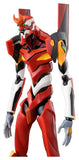 Evangelion Blokees Plastic Model Kit Prod. Model 02