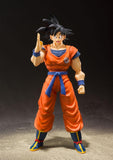 Dragon Ball Z S.H. Figuarts Actionfigur Son Goku (A Saiyan Raised On Earth) 14 cm