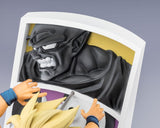 Dragon Ball Z Figuarts Zero Actionfigur Son Goku Trail of Battles 22 cm