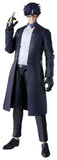 Marriagetoxin S.H.Figuarts Actionfigur Hikaru Gero 16 cm
