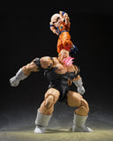 Dragon Ball Z S.H.Figuarts Actionfigur Recoome <The Nightmare Recoome> 20 cm
