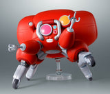 Ghost in the Shell The Robot Spirits <SIDE GHOST> Actionfigur Fuchikoma 15 cm