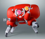 Ghost in the Shell The Robot Spirits <SIDE GHOST> Actionfigur Fuchikoma 15 cm