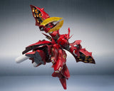 Gundam Actionfigur Nightingale – Exclusive Edition – 17 cm