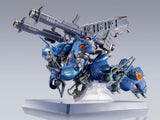 Gundam Actionfigur Kämpfer 18 cm