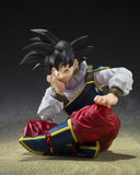 Dragon Ball Z S.H.Figuarts Actionfigur Son Goku <Return to Earth> 15 cm