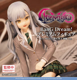 BanG Dream! Premium PVC Figur Ave Mujica Sakiko Togawa Uniform ver. 9 cm