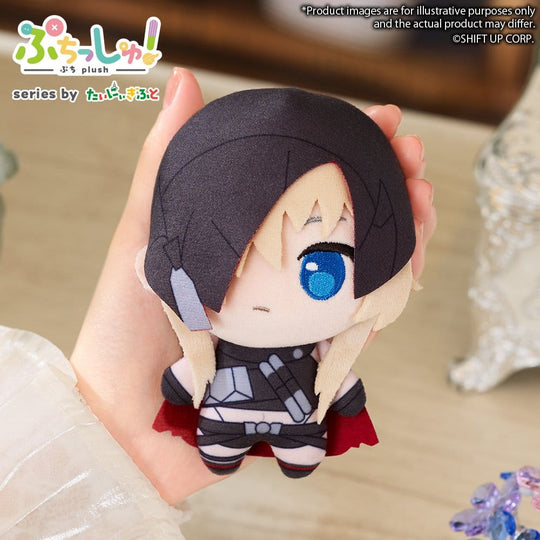 Puchish! Goddess of Victory: NIKKE Plüschfigur Vol. 4 Grave 12 cm