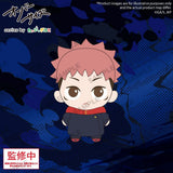 Jujutsu Kaisen Oversize Plüschfigur Yuji Itadori 12 cm