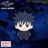 Jujutsu Kaisen Oversize Plüschfigur Megumi Fushiguro 12 cm