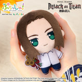 Attack on Titan Puchish! Plüschfigur Eren Yeager Vol. 2 (Sunflower Ver.) 12 cm
