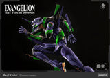 Evangelion Carbotix Actionfigur Evangelion Unit-01 Test Type (Standard Ver.) 33 cm