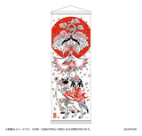 Okami 20th Anniversary Reprint Art Project Wandbehang Spring 74 x 28 x 2 cm