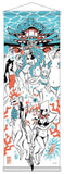 Okami 20th Anniversary Reprint Art Project Wandbehang Summer 74 x 28 x 2 cm