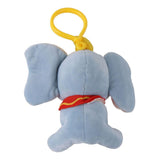 Disney Plüsch-Schlüsselanhänger Dumbo 12 cm