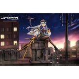 Girls' Frontline NeuralCloud PVC Figur 1/7 Klukai 27 cm