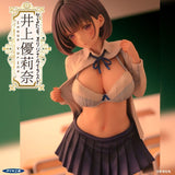 Karutamo Original Illustration PVC Statue 1/6 Yurina Inoue 25 cm