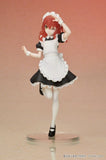 Bocchi the Rock! DIGSTA PVC Figur Ikuyo Kita 19 cm