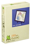 Das Schloss im Himmel Puzzle und Staffelei Sheeta & Pazu (150 Teile)