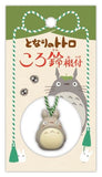 Mein Nachbar Totoro Netsuke Anhänger Big Totoro Ring Bell