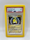 Evoretro Bumper-Schutz für PSA Slabs Yellow