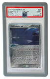Evoretro Bumper-Schutz für PSA Slabs Gray