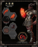 Heroes of Might and Magic III Actionfigur 1/12 Arch Devil (Deluxe Version) 15 cm