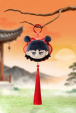 Luo Xiaohei Chinese-Style Series Plüschfigur Blind Box Display (6)