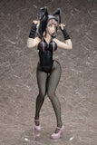 Danganronpa 2: Goodbye Despair PVC Figur 1/3 Chiaki Nanami: Bunny Ver. 60 cm